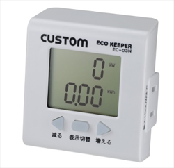 Đồng hồ đo công suất tiêu thụ điện Custom EC-03N